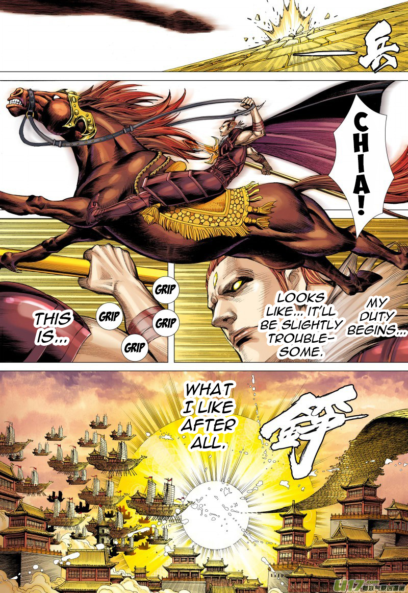 Journey to the West (Zheng Jian He) Chapter 78 9